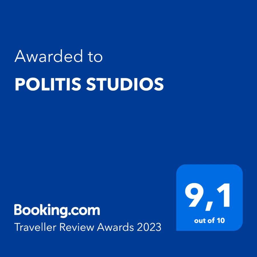 Politis